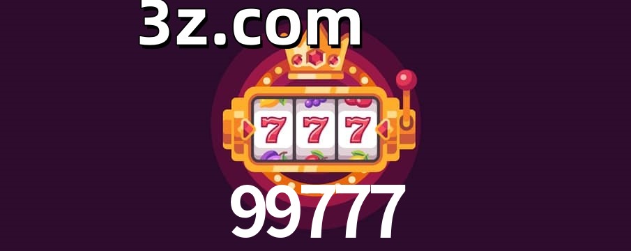 Slots