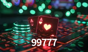 Segurança 2FA 99777