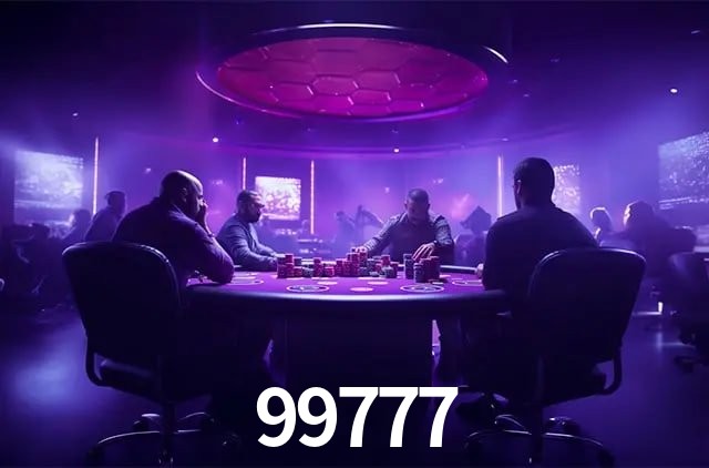 99777 Curitiba - Hall of Fame